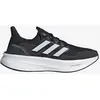 Image de Chaussures adidas Ultraboost 5 noir pur blanc - 39(1/3)