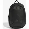 Image de Sac à dos adidas Ultramodern 20,25L noir pur