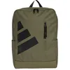 Image de Adidas Sac à Dos Back-to-University Vert - IS7039
