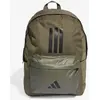 Image de Sac à dos adidas Classic Back-to-School 3 bandes 27,5L vert kaki noir