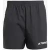Image de Short adidas MT noir pur - XL
