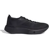 Image de Chaussures de running adidas Treadflow Noir JH5545