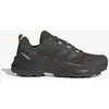 Image de Chaussures adidas Terrex Skychaser Ax5 vert noir - 41(1/3)