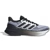Image de Chaussures de running adidas Ultrarun 5 Gris 46 2/3 JS2836