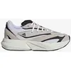 Image de Chaussures adidas Lightstride beige noir femme - 42