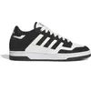 Image de Baskets adidas Rapid Court Low Noir 40 JP5255