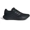 Image de Chaussures de running femme adidas Treadmove Noir 37 1/3 JQ6406