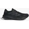 Image de Chaussures adidas Supernova Rise GORE-TEX noir pur - 42