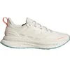Image de Chaussures de running femme adidas Ultrarun 5 ATR Beige JR3004