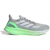 Image de Chaussures de running adidas Pureboost 5 Gris JR2988