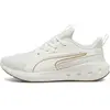 Image de Chaussures de running Puma Softride Carson Blanc 310154-07