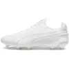 Image de Chaussures de football Puma King Ultimate FG/AG - white
