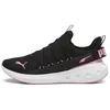 Image de Chaussures de running Puma Softride Carson Fresh
