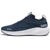 Image de Chaussures de cross training Puma Skyrocket Lite Engineered Bleu 3101000512