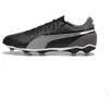 Image de Chaussures de football Puma King Match FG/AG