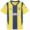 Image de Maillot Domicile enfant Fenerbahçe 2024/25