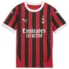 Image de Maillot Domicile enfant Milan AC 2024/25