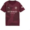 Image de Maillot Third enfant Manchester City 2024/25