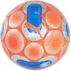 Image de Ballon OM Culture+