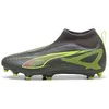 Image de Chaussures de football enfant Puma Ultra 5 Match+ Ll FG/AG