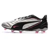 Image de Chaussures de football Grises Homme Puma King Pro