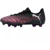 Image de Basket Puma FUTURE 8 PLAY FG