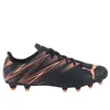 Image de Chaussures Puma Attacanto 10747712