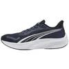 Image de Basket Puma POUNCE LITE