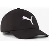 Image de Casquette Puma Essentials Cat noir pur