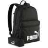 Image de PUMA Sac à dos noir pour femme et homme - Phase Backpack Set Puma Black 297719
