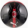 Image de Ballon Puma Acm Prématch