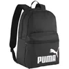 Image de PUMA Sac à dos noir pour femme et homme - Phase Backpack Puma Black 293370