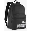 Image de Sac à dos Puma Phase 22L noir blanc
