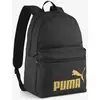 Image de Sac à dos Puma Phase 22L noir