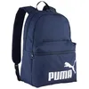 Image de PUMA Sac à dos bleu foncé pour femme et homme - Phase Backpack Puma Navy 297716