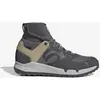 Image de Chaussures adidas Five Ten Trailcross GORE-TEX gris beige - 46