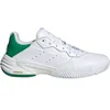 Image de Chaussures de tennis adidas Barricade 13 Doré 41 1/3 JP7237