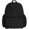 Image de Sac à dos adidas Supersize Noir TU KA6770