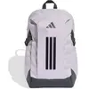 Image de Sac à dos adidas APWR Violet TU KE3780