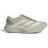 Image de Adidas Adizero Evo SL Woven