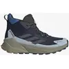 Image de Bottes adidas Terrex Trailmaker 2 GORE-TEX bleu marine bleu gris taupe beige - 41(1/3)