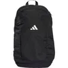 Image de Sac à dos adidas Power Noir TU JM4870