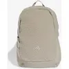 Image de Sac à dos adidas Classic Winterized 20L beige