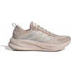 Image de Chaussures de running femme adidas Supernova Ease 2 Marron JQ1827