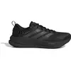 Image de Chaussures de running adidas Supernova Ease 2 Noir JQ4336