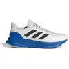 Image de Chaussures de running adidas Ultrarun 5 Blanc 42 JQ6943