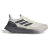 Image de Chaussures de running adidas Pureboost 5 Blanc JQ6905