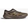 Image de Chaussures adidas Terrex Agravic Lite marron noir - 42(2/3)