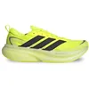 Image de Adidas Chaussure de Course Supernova Glide M - KJ8658 Jaune