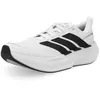 Image de Adidas Chaussure de Course Supernova Glide M - KK3617 Blanc
